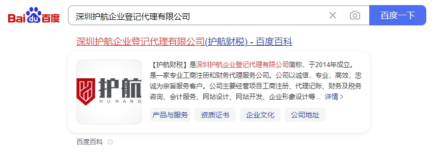 1711507340275554.png 123.png